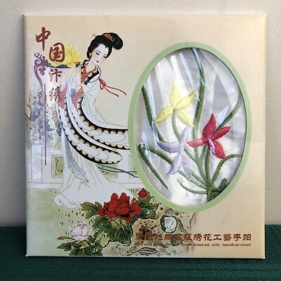 Pañuelo Floral Vintage KaiFeng Alto Grado Seda Bordado NUEVO  Foto 1 de 4