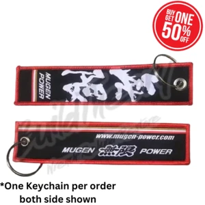 NEW JDM Jet Tag Keychain - Gift Car Motorcycle Accessories 240sx Civic BMW G35 N - Bild 1 von 1
