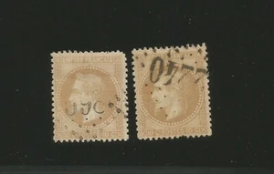 France 1862 type Napoléon III Empire Franc Y&TN°21 cachet gros chiffres /TR71 - Picture 1 of 2