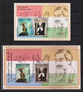 India and Luxembourg 2023 Joint Issue - both MS, MNH, art, sculpture, flag - Picture 1 of 1