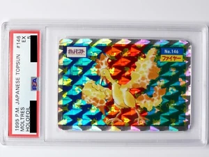Pokémon Topsun No.146 Moltres Holofoil PSA 5 Excellent - Picture 1 of 2