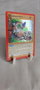 MetaZoo Slide-Rock Bolter 16/159 Cryptid Nation 2. Auflage Full Holo fast neuwertig - Bild 1 von 14