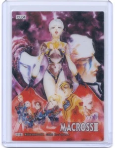 ROBOTECH Macross II Special Edition Ishtar clear acetate insert card #CL04 OOP - Picture 1 of 2