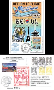 A380-280 Card A380 Korean Air "Return to Flight Paris-Seoul" 2014 / Green Letter - Imagen 1 de 1