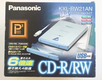 Vintage Panasonic KXL -RW21AN Portable CD-ROM Player CD-R CD-RW - Image 1 of 4