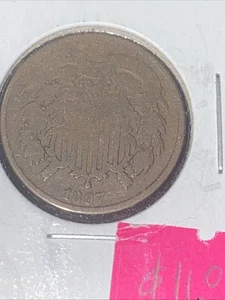 1867 two cent piece. $16 - Picture 1 of 3