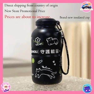 Taza termo 450 ml Little Lazy cat taza temática taza de café taza de viaje taza patrón gato - Imagen 1 de 7