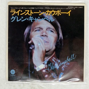 GLEN CAMPBELL RHINESTONE COWBOY / LOVELIGHT CAPITOL ECR10801 Japan VINYL 7 - Foto 1 di 1