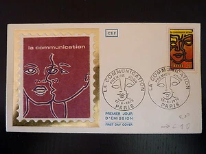 France Premier Day FDC Yvert 1884 The Communications 1,20F Paris - Picture 1 of 1