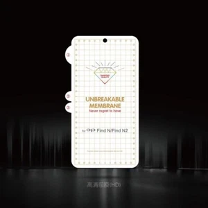 For OPPO Find N2 5G HQ Soft Hydrogel Film Front / Main Screen Protector Guard - Picture 1 of 12