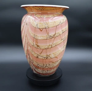 Perfect 12” Jozefina Krosno Label Pink Gold Swirl Stripe Art Glass Vase - Picture 1 of 6