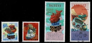 Japan 1999 New Year of the Dragon 2000  Complete Used Set 50Y 80Y Sc# 2722-2725 - Picture 1 of 1