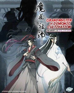DVD Grandmaster of Demonic Cultivation Season 1-3 Vol.1-35 END Eng Sub FREESHIP - Picture 1 of 5