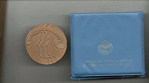 2.5" Israel Government Coins & Medals Jubillee of Kol Israel The Voice of Israel - Picture 1 of 2