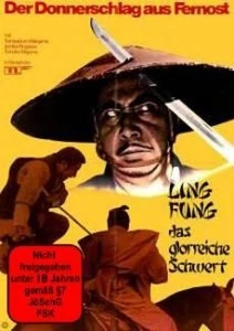Ling Fung: Das glorreiche Schwert - Imagen 1 de 1