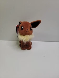 RARO PELUCHE NINTENDO POKEMON EEVEE 1998 VINTAGE - Imagen 1 de 4