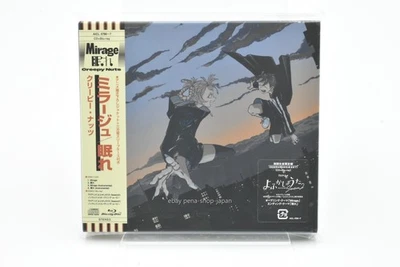 Creepy Nuts-Mirage/Nemure-JAPAN CD+Blu-ray "Call of the Night 2nd Season" - Image 1 of 2