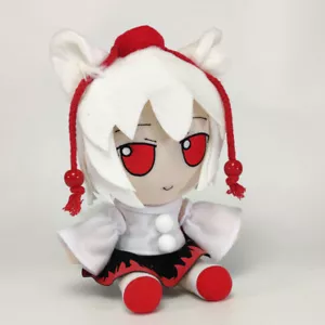 Touhou Project Momiji Momizi Fumo Fumo series 20CM Plush Doll Stuffed Toy Gift - Picture 1 of 5