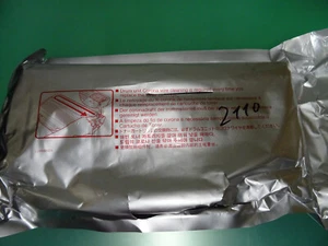 Original Brother TN-2110 / Toner Black / TOP - Bild 1 von 1