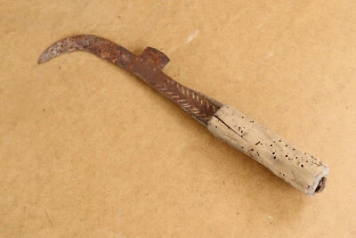 Antique Machete Primitive Hand Wrought Corn Beet Rural Farm Tool 1800s 19th. - Image 1 of 4