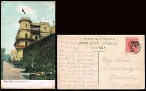 España - T.P sellos inglés - Postal "Tenerife-Hotel Quisisana" marca "S.S. IONIC - Picture 1 of 1