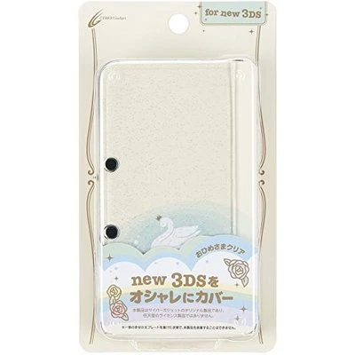 CYBER ? twinkle cover 2 (New for 3DS) princess clear japan - Image 1 of 4