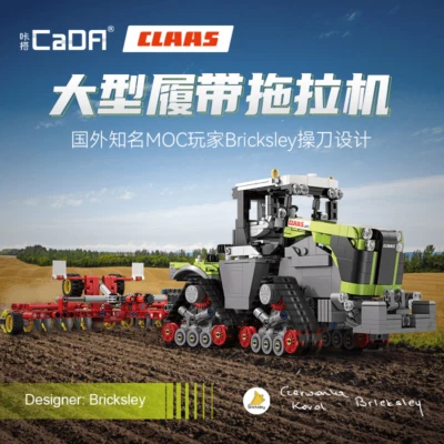 CaDA C65012 CLAAS Xerion 5000 TRAC TS 1:32 1336 pcs