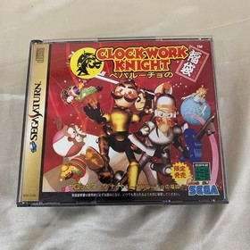 Clockwork Night Pepaluccio'S Lucky Bag Sega Saturn Software