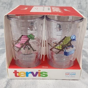 Tervis Strandkorb 16 Unzen Kunststoff Becher 4er Set Neu im Karton - Bild 1 von 2