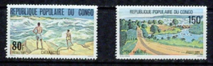 CONGO  -1980 – PANORAMIC VIEWS -VF** - Picture 1 of 1