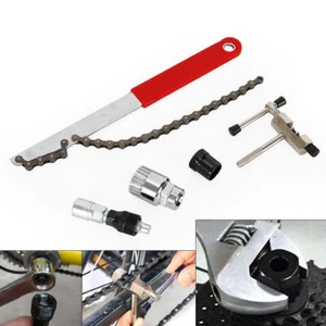 Fahrrad Zahnkranzabzieher Abzieher Kurbelabzieher Ritzelabnehmer Reparatur Kits - Bild 1 von 9