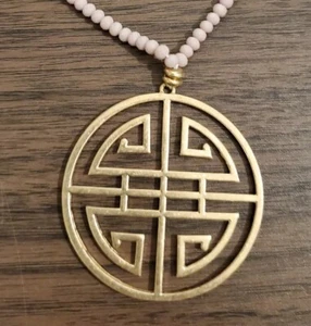 Design Pendant Necklace - Picture 1 of 4