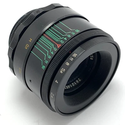 Vintage Soviet Lens Helios 44-2 58mm f/2 M42 - serviced - ( CLA ) sn 7812146 - Image 1 of 4