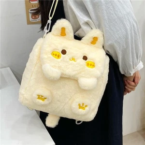 Solid Color Plush Crossbody Bag Soft Plush Backpack Lovely Cute Rabbit Bag - Picture 1 of 9