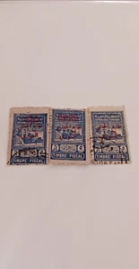 1945 Provisorische Französische Republik Syrien Überdruck Steuermarken #RA1 RA4 RA8! - Bild 1 von 4