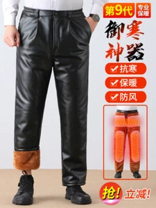 Mens Leather Trousers Velvet Thickening Riding Motorcycle Driving Windproof Warm - Picture 1 of 20