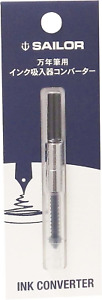 Sailor Fountain Pen Converter, Black