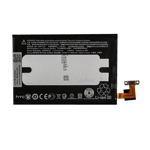Batteria Interna 2600mAh Accu Originale HTC Per One 2 (2014) M8 - Immagine 1 di 1