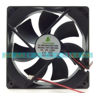 FONSONING FSY12B12HH 12V 0.50A 12CM 12025 Cooling Fan - Picture 1 of 4