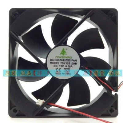 FONSONING FSY12B12HH 12V 0.50A 12CM 12025 Cooling Fan - Image 1 of 4