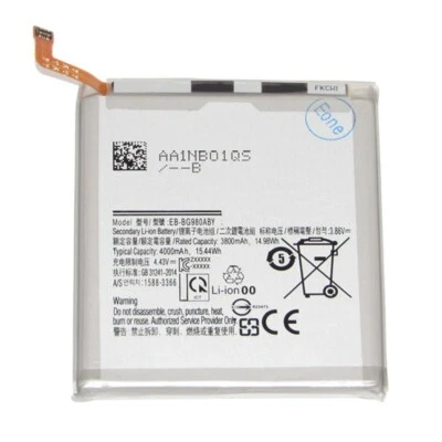 Li-ion Battery Replacement For Samsung Galaxy S20 / 20 Plus / 20 Ultra / 20 FE - Image 1 of 4