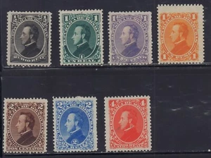 HONDURAS 1878 PRESIDENTE FRANCESCO MORAZAN SET COMPLETO COME NUOVO MH - Foto 1 di 1