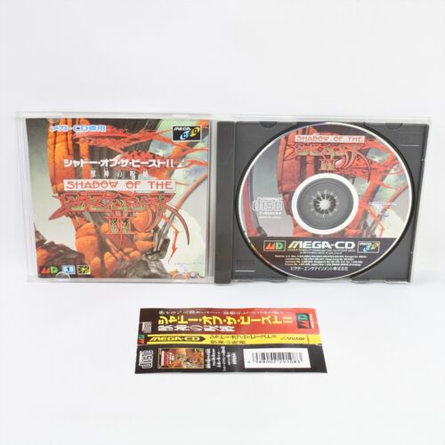 Mega CD SHADOW OF THE BEAST II 2 Spine * 0149 Sega mcd