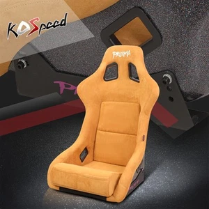 NRG INNOVATION Tan Vegan Fixed Back Bucket Racing Seat +Bucket FRP-302TA-PRISMA - Picture 1 of 7