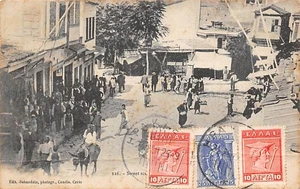 A STREET SCENE HERAKLION CRETE GREECE REAL PHOTO POSTCARD 1925 - Picture 1 of 2