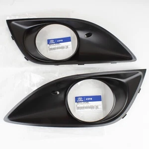 GENUINE Fog Lamp Cover 2013 to 2017 Veloster Turbo Right & Left Bezel Set of 2 - Picture 1 of 3