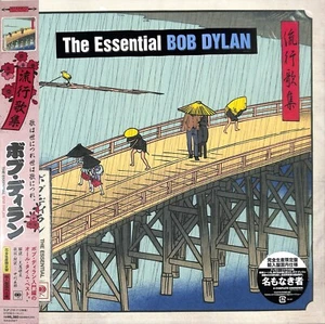 ＊BOB DYLAN The Essential Bob Dylan  2LP  [Limited Edition] - Picture 1 of 2
