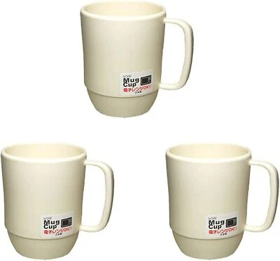 Paquete de 3 tazas de agua de plástico para microondas 12 oz blancas sin BPA hechas en Japón S-3090x3 Foto 1 de 4