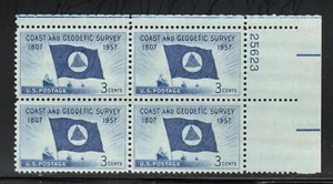 ALLY'S US Plate Block Scott #1088 3c Coast & Geodetic Survey -  MNH F/VF [STK] - Picture 1 of 1