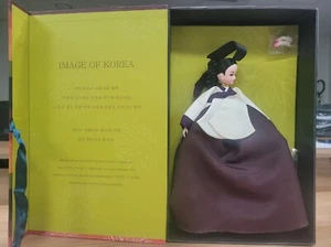 Yeonji bambola Hanbok tradizionale coreana dinastia Joseon dottore femminile 11,5 - Foto 1 di 4
